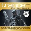 Download track Message Out To You (Extended Mix)
