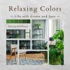 Download track All Relaxing Greens