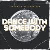 Download track Dance With Somebody (Extended Mix)