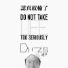 Download track Do Not Take Life Too Seriously