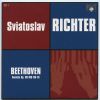 Download track CD 5 - Schubert - Sonata №6 In E Minor, D566 - I. Moderato