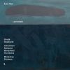 Download track Lamentate: X. Fragile E Conciliante