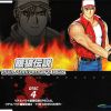 Download track Kuri Forever (Terry Bogard Stage)