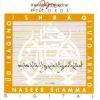 Download track Halam Al - Hanin
