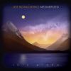 Download track Mesmerized