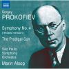 Download track Symphony No. 4 (Revised Version), Op. 112 - I. Andante - Allegro Eroico - Allegretto
