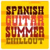 Download track Guitarras Bailar
