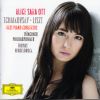 Download track Piano Concerto No. 1 In E Flat, S. 124: II. Quasi Adagio - Allegretto Vivace - Allegro Animato