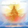 Download track 13.5 Anthems From The Veil Of The Temple - 3. What God Is We Do Not Know