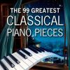 Download track Piano Sonata No. 21 In C Major, Op. 53 