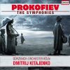 Download track Symphony No. 5 In B-Flat, Op. 100 - I. Andante