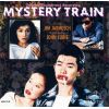 Download track Mystery Train