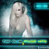 Download track Rock This Party (Golden Ears Edit)