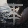 Download track Hands Of Mercy