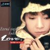 Download track Woman In Love
