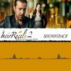 Download track İncir Reçeli 2 Soundtrack