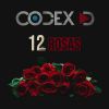 Download track 12 Rosas