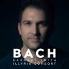 Download track 04. Barnaby Smith - Cantata “Ich Habe Genug”, BWV 82 IV. Mein Gott! Wann Kommt Das Schöne Nun!