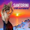Download track Santorini - Blue Star Mix