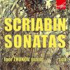 Download track 2. Piano Sonata No. 1 In F Minor Op. 6 - II. Andante