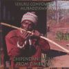 Download track Mai Vako Chiramwiwa