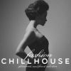 Download track Night Of House - Iced Mix