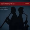 Download track Poulenc: Sonata For 2 Clarinets. FP 7 (Arr. For Clarinet & Saxophone): II. Andante