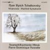 Download track Manfred Symphony In B Minor, Op. 58, TH 28: I. Lento Lugubre