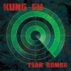 Download track Tsar Bomba