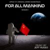 Download track For All Mankind Main Title