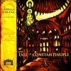 Download track 06. Hierarchical Trisagion  Anon.: Hirarchical Entrance Rite For A Byzantine Divine Liturgy