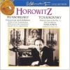 Download track 14. Mussorgsky: Pictures At An Exhibition - 14. The Hut On Fowls Legs