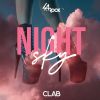 Download track Night Sky (Extended Mix)