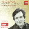 Download track Tchaikovsky Symphony No. 6 In B Minor Op. 74 'Path'etique' - III. Allegro Molto Vivace