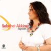 Download track Sürmeli (Yozgat Sürmelisi)