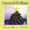 Download track Give Me Your Heart For Christmas
