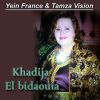 Download track Touichiia Chaabia