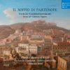 Download track 23. Sinfonia Di Concerto Grosso No. 5 In E Minor- I. Vivace