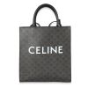 Download track Celine