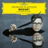 Download track Mozart: Adagio In B Minor, K 540