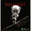 Download track 01 - Tchaikovsky Symphony No. 6 In B Minor, Op. 74 'Path'etique' - I. Adagio - Allegro Non Troppo