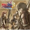 Download track Valkyria Chronicles III Main Theme (Short Ver.)