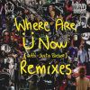 Download track Where Are U Now (With Justin Bieber) (Ember Island Remix)
