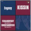 Download track CD 1 - Tchaikovskiy - Piano Concerto №1 In B - Flat Minor, Op. 23 - I. Allegro Non Troppo E Molto Maestoso