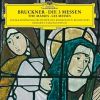 Download track 18 - Bruckner - Mass No. 3 In F Minor, WAB 28 - 6. Benedictus