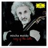 Download track Elgar: Cello Concerto In E Minor, Op. 85 - 2. Lento - Allegro Molto