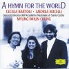 Download track Handel: Messiah, Oratorio, HWV 56 - Hallelujah, For The Lord God Omnipotent Reigneth, Hallelujah! (Chorus)