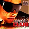 Download track Acura (Club Mix)