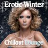 Download track Eyes On You (Chillout Nightwish Instrumental Mix)