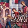 Download track Rachmaninov Sonata For Cello & Piano In G Minor Op. 19 - III. Andante